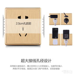 地面插座 现代空间设计中的隐形守护者